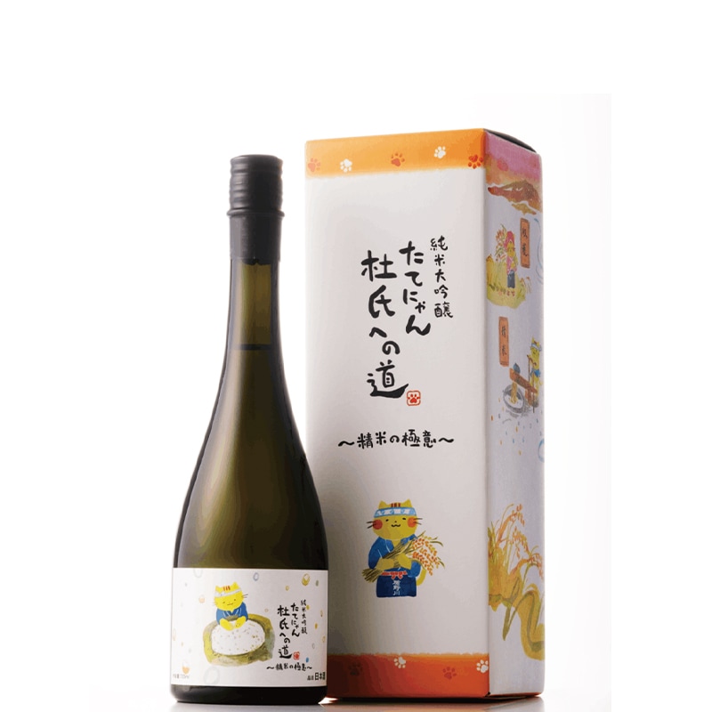 �ڿ��̸��꾦�ʡۤ��Ƥˤ�� �λ�ؤ�ƻ�����Ƥζ˰ա� ��������������Ȣ�����(720ml)�����꡼����1�Ƣ�