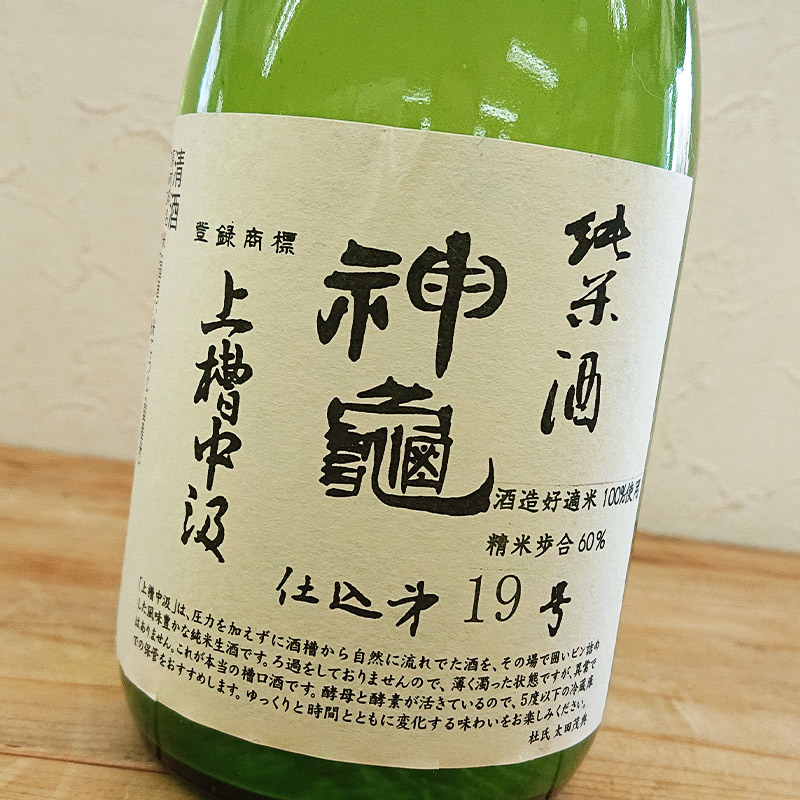   ̵ R3BY(720ml)