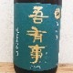 ͭ  ĺ R5BY(1800ml)