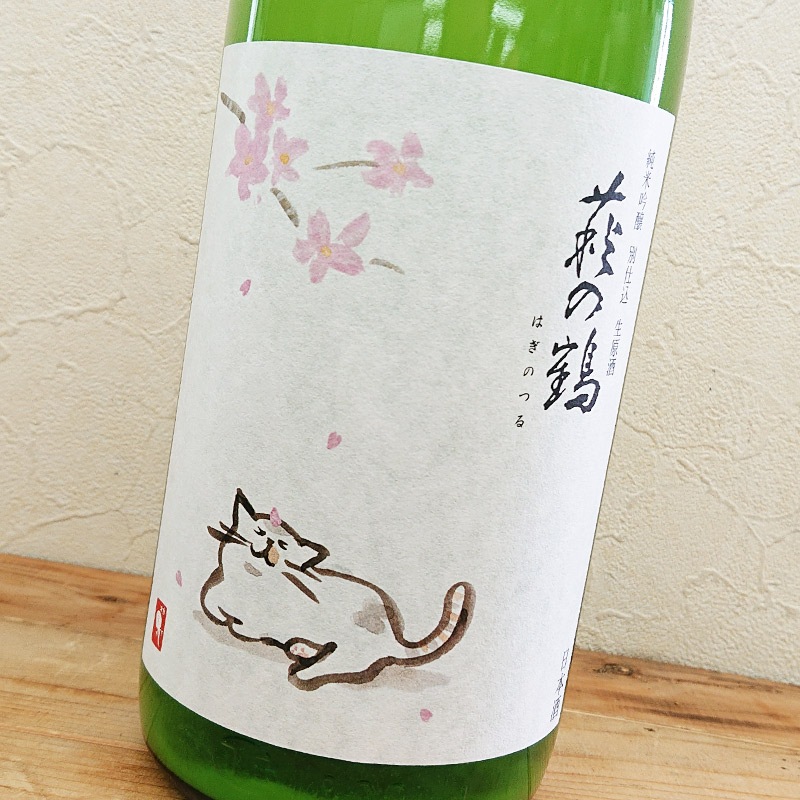 ����� ���ƶ�� �̻Ź������� ������ǭ R6BY(1800ml)