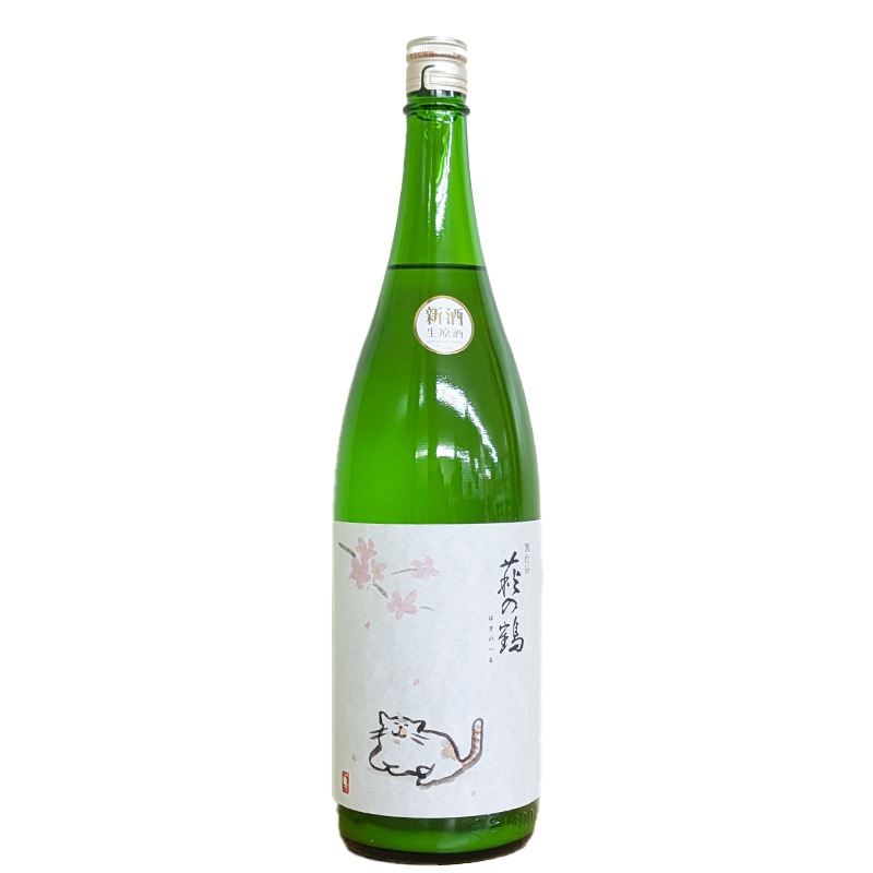 ����� �̻Ź� �����ˤ��������� ������ǭ R7BY(1800ml)