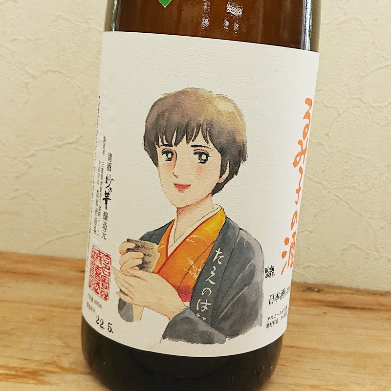 ��߻Ҥμ� ���̽��� 6�����[R5BY](1800ml)