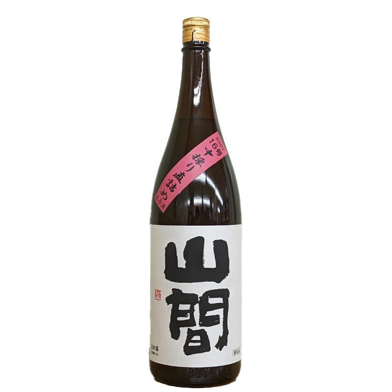  R5BY16 ̽Ƽ Τľͤ ̵ ʤ(1800ml)