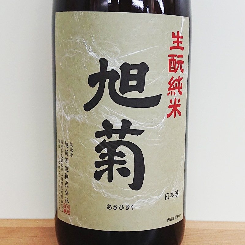 ���� ����Ƚ��� R1BY(1800ml)