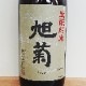 ���� ����Ƚ��� R1BY(1800ml)