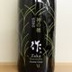 ڿ̸ʡۺ  ƶ 2025(750ml)