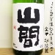  R5BY18 ƶ Τľͤ ̵Ḷ(720ml)