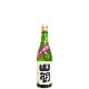  R5BY18 ƶ Τľͤ ̵Ḷ(720ml)