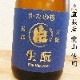 �����κ� ����Ƚ��� ̵���������� ���� R6BY(720ml)