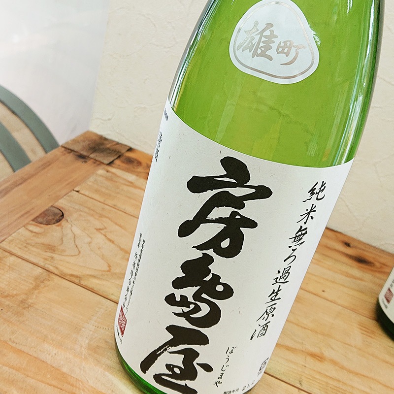 ˼�粰  ����ͺĮ ̵����������(1800ml)