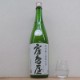 ˼�粰  ����ͺĮ ̵����������(1800ml)