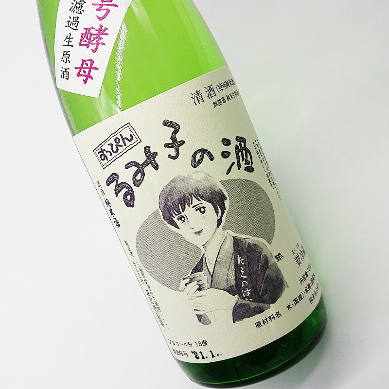 äԤ߻Ҥμ 9 ̵̽ [R1BY](720ml)