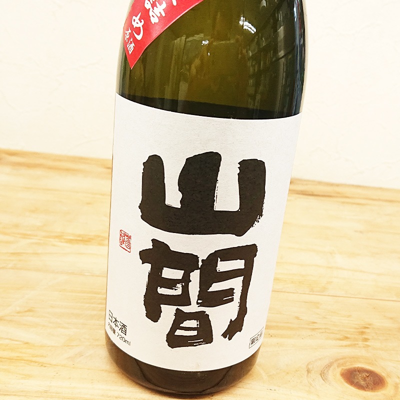 ���� R2BY11�� �������� ��Τ�ľ�ͤ� ̵���Ḷ��(720ml)