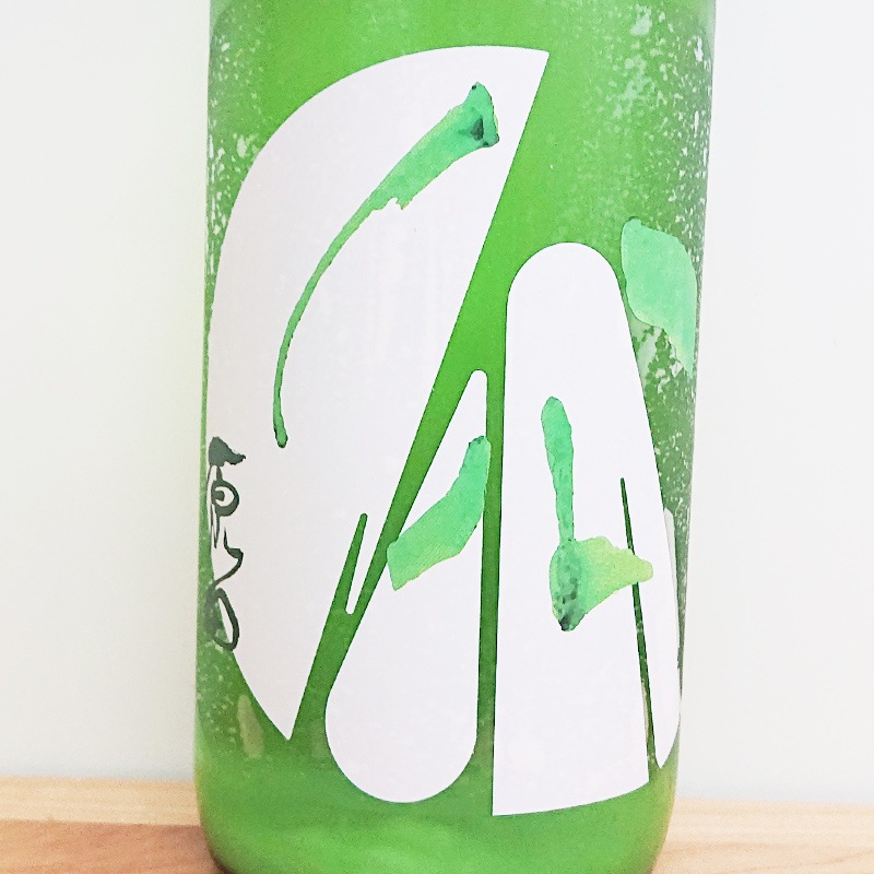 ���� ���ƶ������Ф��� �֥ϥ�� ���� R5BY(720ml)��1800ml�������Ⱦ�¤ǯ�٤��ۤʤ�ޤ�