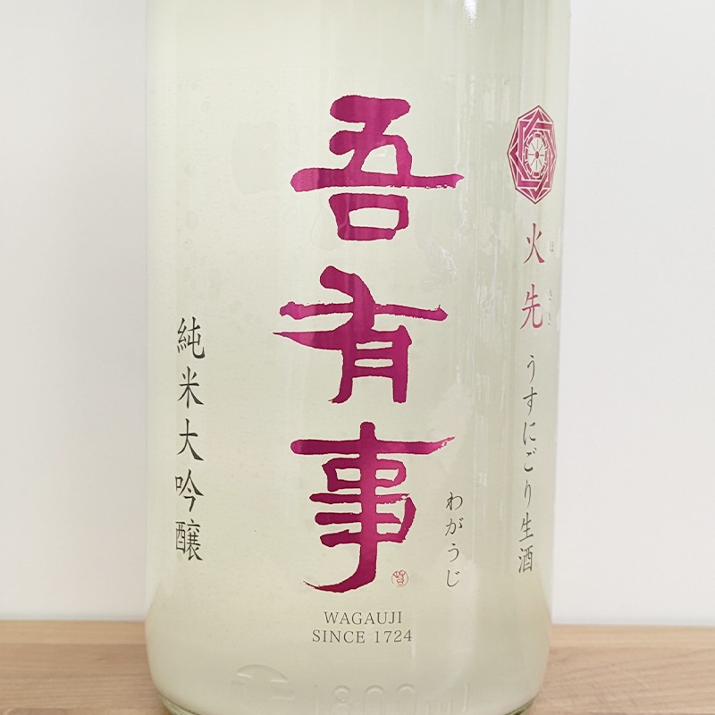 ��ͭ�� �������� ���� �����ˤ������� R5BY(1800ml)