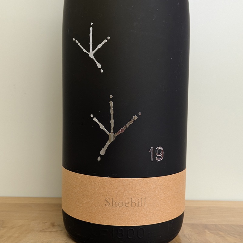 19 Shoebill -�ϥ��ӥ�����- �������� ���������� R5BY(1800ml)��720ml�������ȥ�٥�ǥ������Ѥ��ޤ�