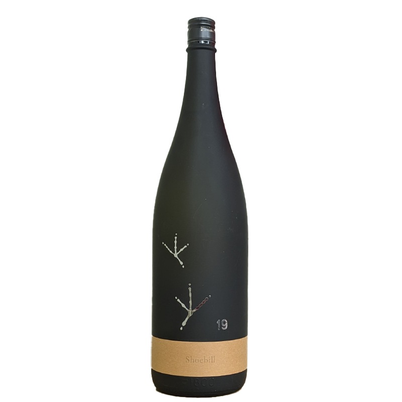 19 Shoebill -�ϥ��ӥ�����- �������� ���������� R5BY(1800ml)��720ml�������ȥ�٥�ǥ������Ѥ��ޤ�