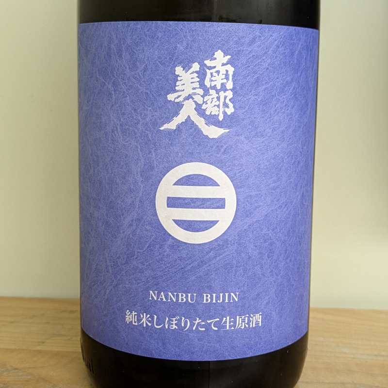 �������� ���Ƥ��ܤꤿ�������� R7BY(1800ml)