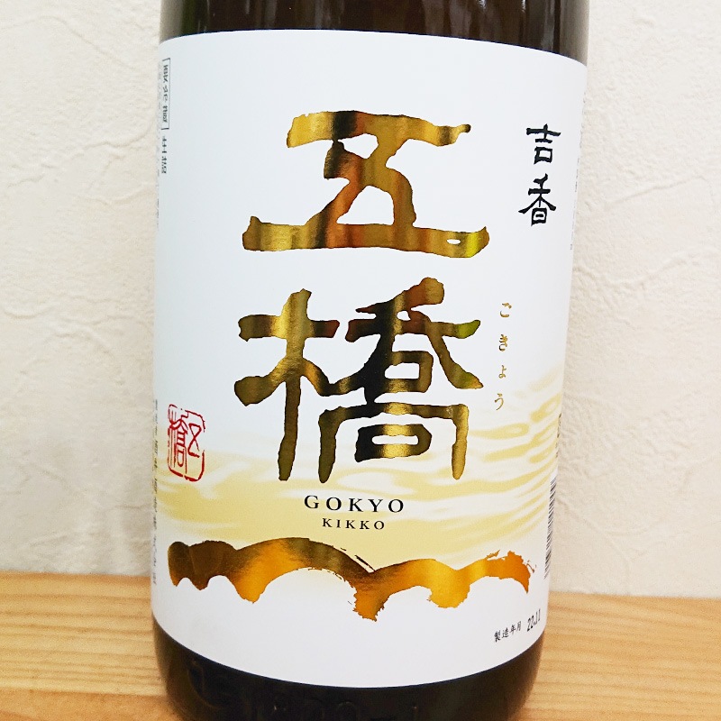 �޶� �ȹ�-KIKKO-�������ͤ� R3BY(1800ml)