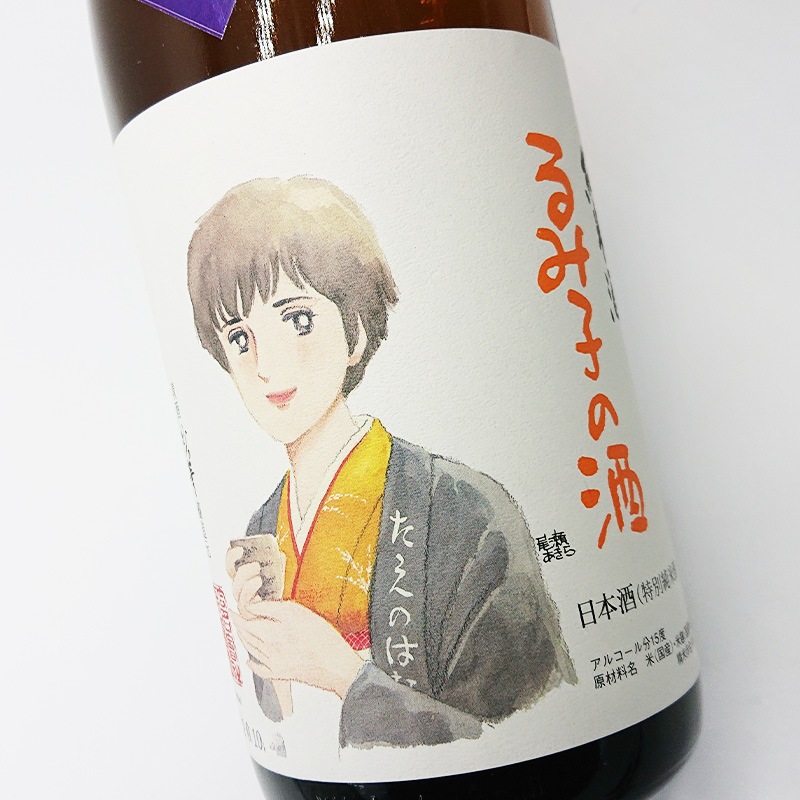 ��߻Ҥμ� ���̽��� 9����� [R1BY] (1800ml)