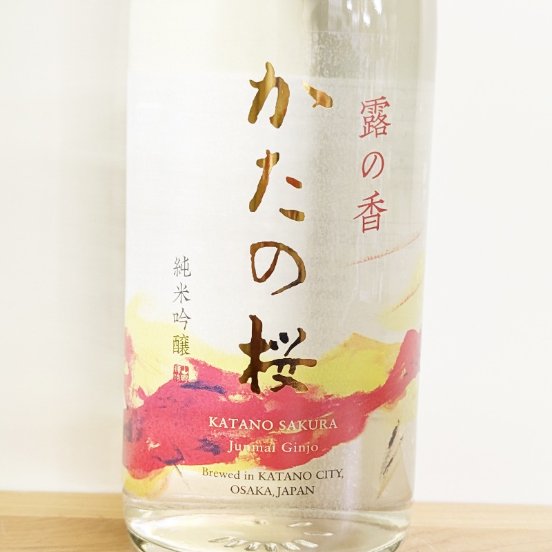 �����κ� ���ƶ�� Ϫ�ι�(�Ĥ�Τ�) R6BY(720ml)