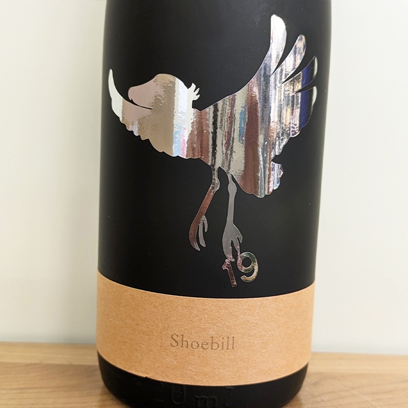 19 Shoebill -ϥӥ-   R5BY(720ml)1800ȥ٥ǥѤޤ