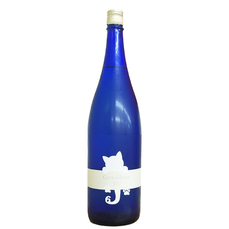 19 Gattolibero 557 �������� R6BY[����6�����](1800ml)