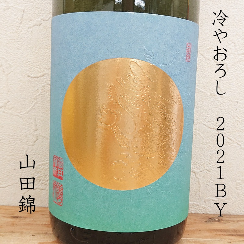 ζ�� ��䤪���� ���Ķ� 2021BY(1800ml)