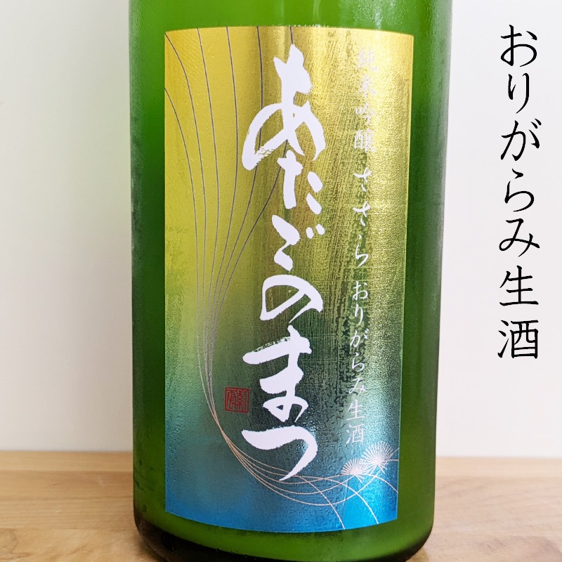 ڿƿۤΤޤ ƶ  ꤬ R6BY(720ml)