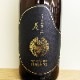 ڿ̸ʡۤޤ󤵤β ƥ꡼ Ķ70 R5BY(1800ml)