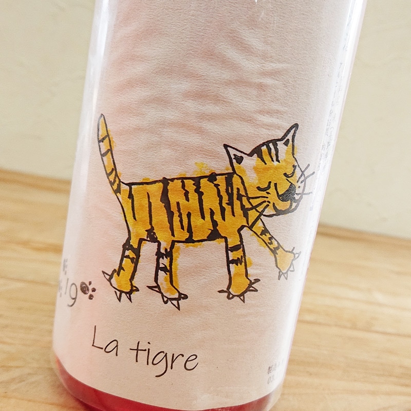 19 La tigre-�ҥ�٥�- �������������� R3BY(720ml)����٥�ǥ�����3������椫�������ǤΤ��Ϥ��Ȥʤ�ޤ�