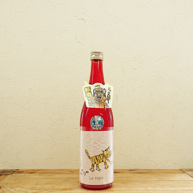 19 La tigre-�ҥ�٥�- �������������� R3BY(720ml)����٥�ǥ�����3������椫�������ǤΤ��Ϥ��Ȥʤ�ޤ�
