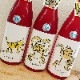 19 La tigre-�ҥ�٥�- �������������� R3BY(720ml)����٥�ǥ�����3������椫�������ǤΤ��Ϥ��Ȥʤ�ޤ�