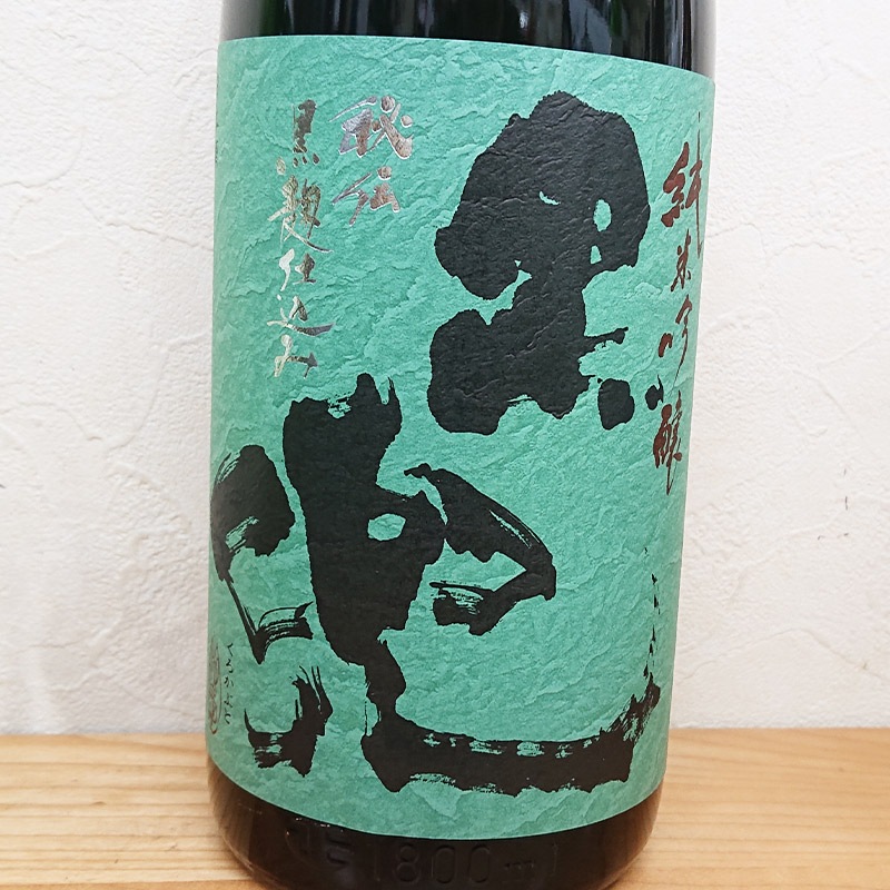 ���� ���ƶ�� ̴�츥 ���������Ź���(1800ml)