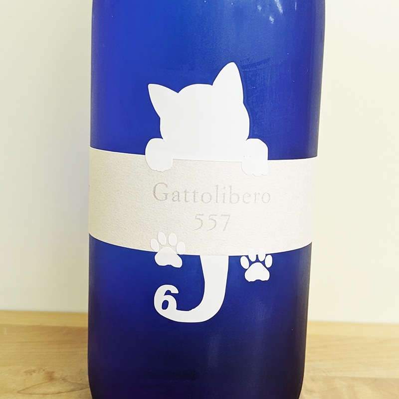 19 Gattolibero 557  R6BY[6](720ml)