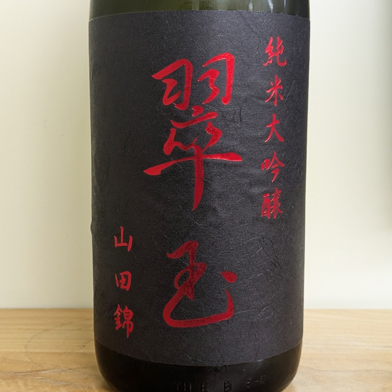 ��� �������� ���Ķ� R6BY(1800ml)