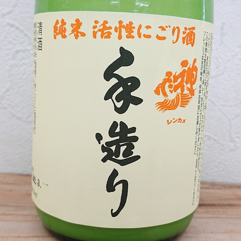 ���� ���Ƴ����ˤ�������(720ml)