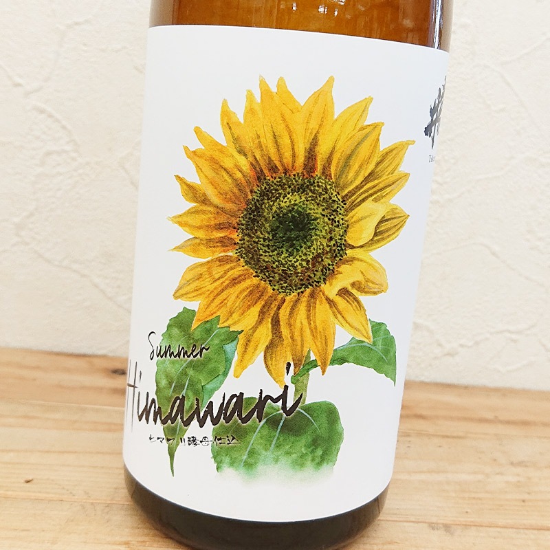 ��ΰ� ���ƶ�� �ҥޥ�����Ź� R5BY(720ml)