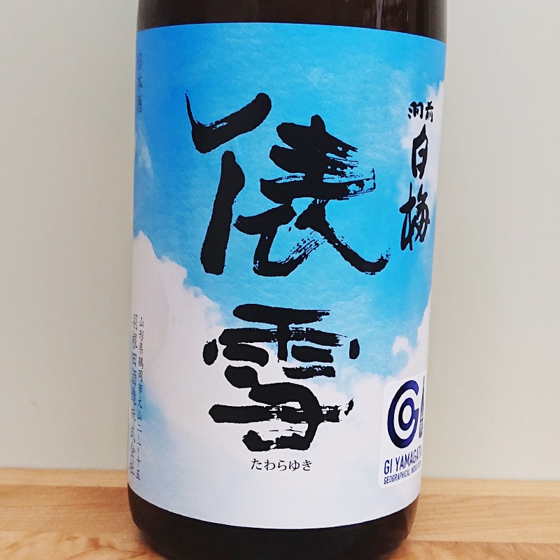 �������� ɶ�� �ƽ�� R4BY(1800ml)