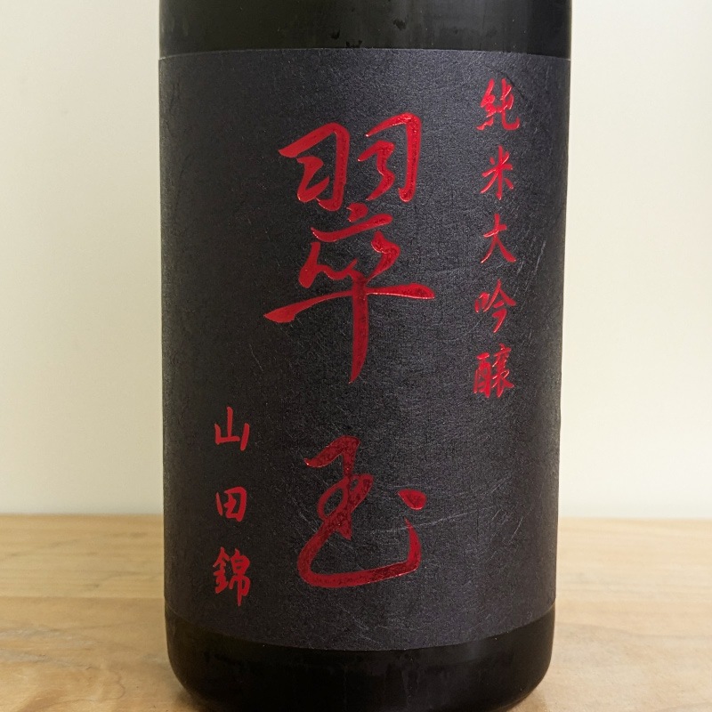 ��� �������� ���Ķ� R6BY(720ml)