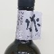 ���� ����ץ�å���� TypeG ���Ƹ��� ̵����ľ��(750ml)