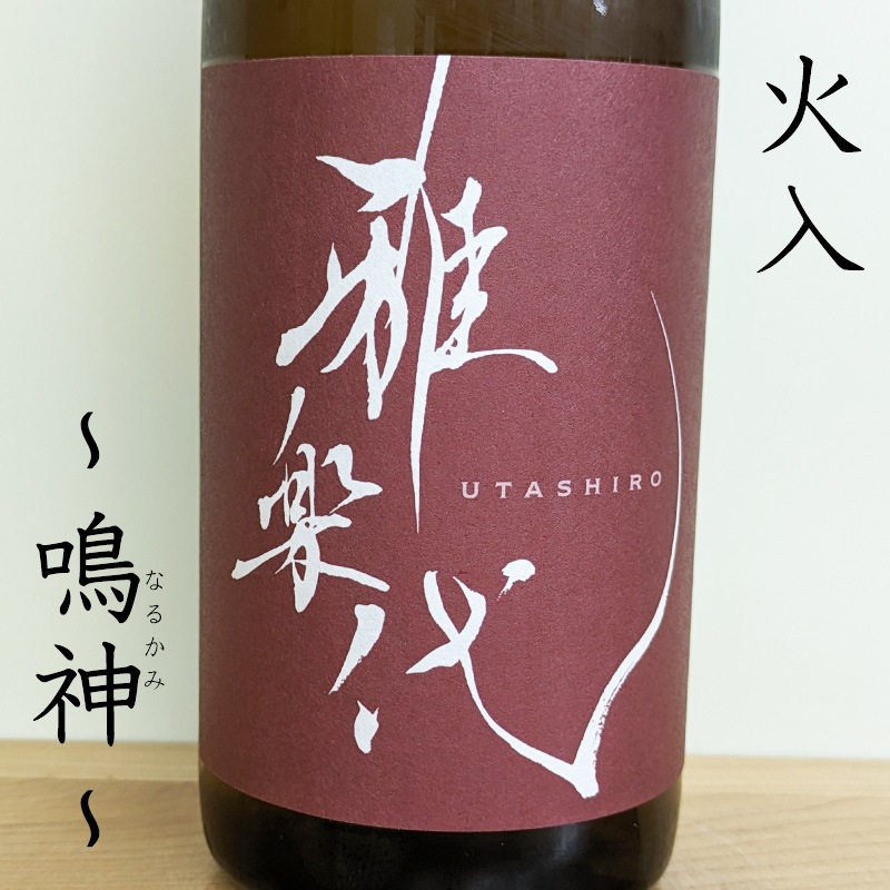 ��������Ŀ��� ��������(720ml)