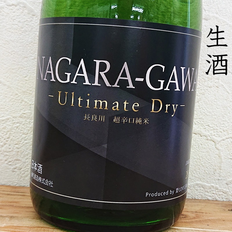 Ĺ���� -Ultimate Dry- Ķ�ɸ����� ̵���������� R5BY(720ml)