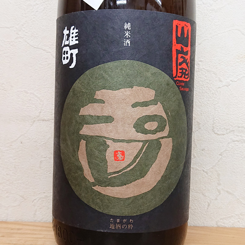 ���� �����Ź� ���Ƽ� (����)ͺĮ ̵���������� 2025BY(1800ml)