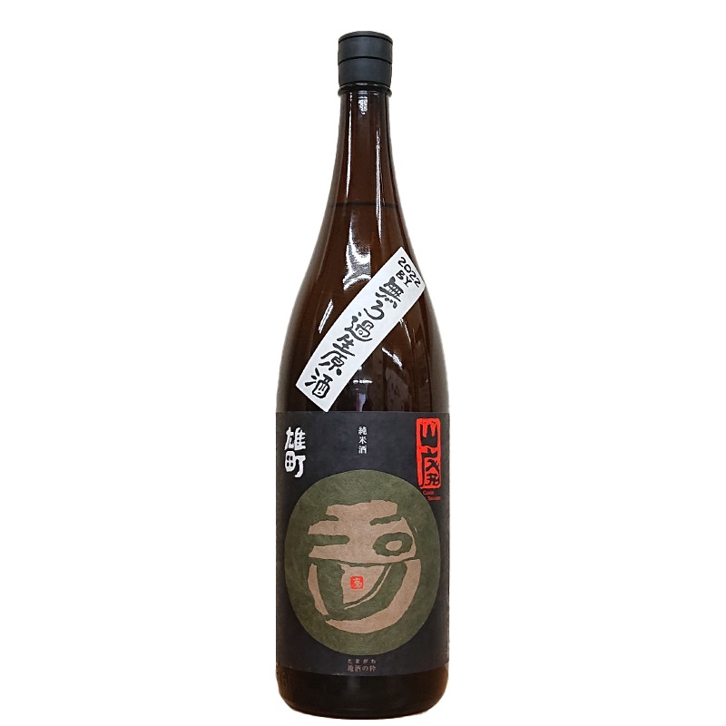 ���� �����Ź� ���Ƽ� (����)ͺĮ ̵���������� 2025BY(1800ml)
