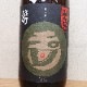 ���� �����Ź� ���Ƽ� (����)ͺĮ ̵���������� 2025BY(1800ml)