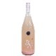 19 La fee des fleurs -���ϥʥ��ޥ���- ���꤬���̵�ɲ������� R5BY(1800ml)