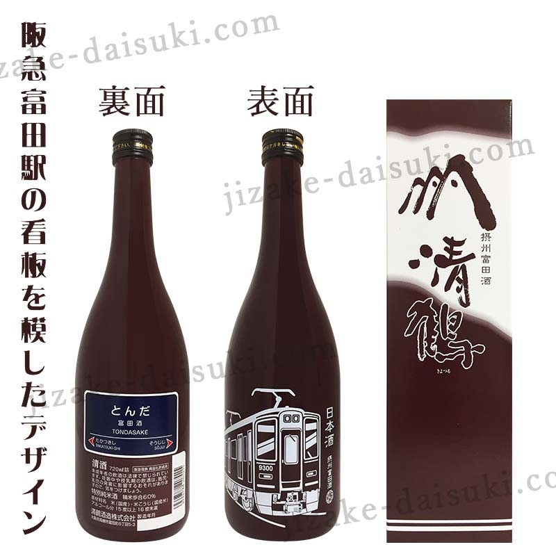 ���� ������ļ� ���̽��Ƽ������Ȣ�����(720ml)