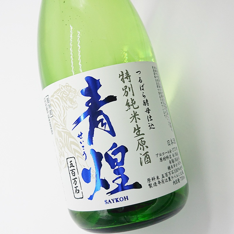 ���� ����ס����̽��������� ��ɴ���� �Ĥ�Ф����Ź� R5BY(720ml)