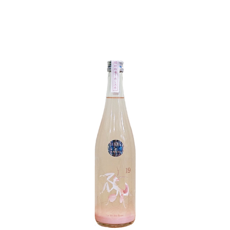 19 La fee des fleurs -���ϥʥ��ޥ���- ���꤬���̵�ɲ������� R5BY(720ml)